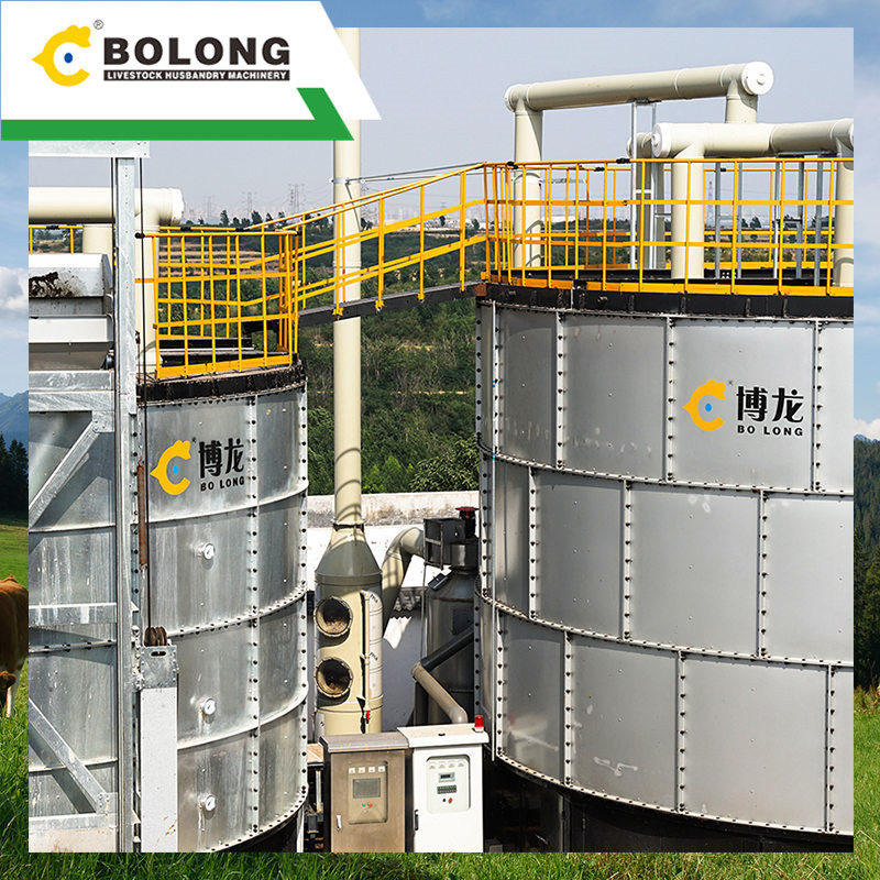 efficient aerobic fermenter